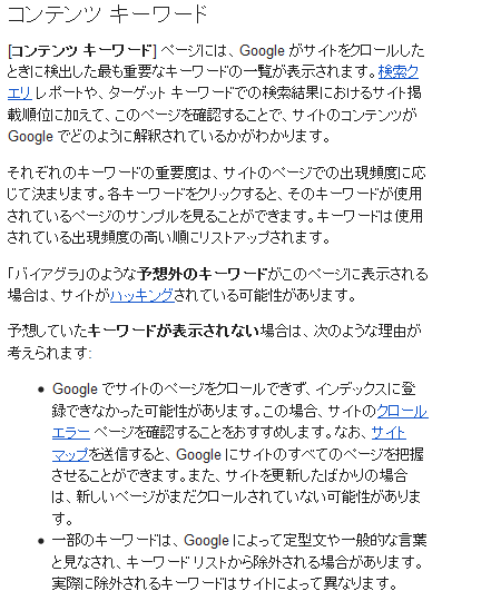 mFwv